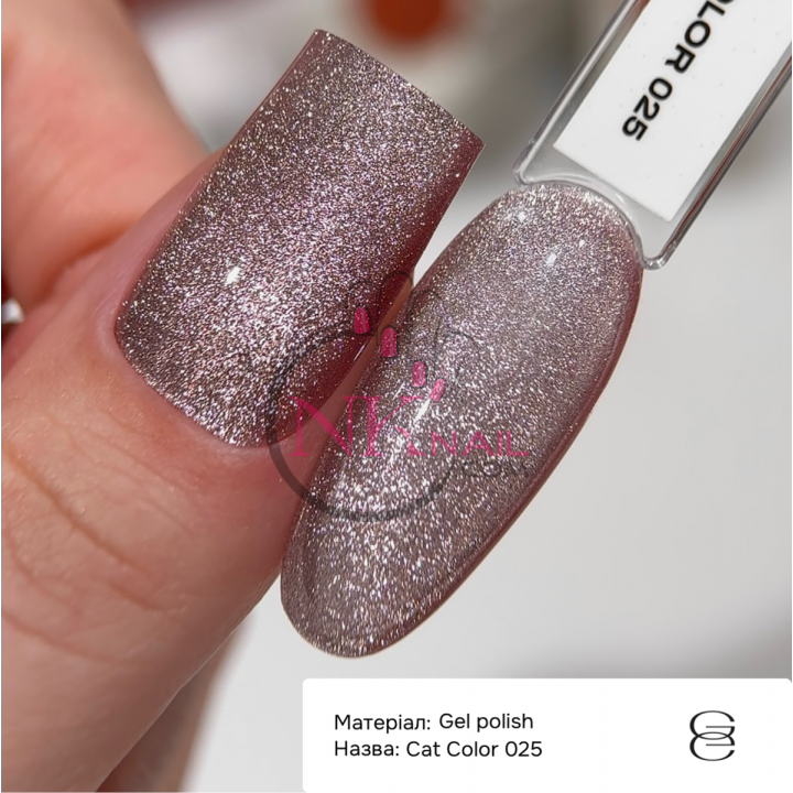Гель-лак Gemely Cat color №025, 6 мл HEMA/TPO free